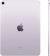 Планшет Apple iPad Air 2024 A2903 M2 2.99 8C RAM8Gb ROM128Gb 11" IPS 2360x1640 LTE eSIM iOS фиолетовый 12Mpix 12Mpix BT GPS WiFi Touch 9hr от магазина РЭССИ