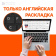 Ноутбук Dell Latitude 7420 Core i7 1185G7 16Gb SSD512Gb Intel Iris Xe graphics 14" WVA FHD (1920x1080) Windows 11 Professional dk.grey WiFi BT Cam (7420-3080) от магазина РЭССИ