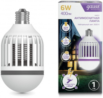 Лампа светодиодная Gauss GMQ01 6Вт цок.:E27 груша 220B 3500K (упак.:1шт) от магазина РЭССИ