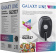 Картинка Аэрогриль Galaxy Line GL 2527 1600Вт черный от магазина РЭССИ Аэрогриль Galaxy Line GL 2527 1600Вт черный от магазина РЭССИ