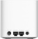 Картинка Бесшовный Mesh роутер D-Link COVR-1102 AC1200 10/100/1000BASE-TX белый от магазина РЭССИ Бесшовный Mesh роутер D-Link COVR-1102 AC1200 10/100/1000BASE-TX белый от магазина РЭССИ