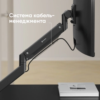 Кронштейн для мониторов Onkron G130 черный 17"-57" макс.27кг настольный поворот и наклон от магазина РЭССИ