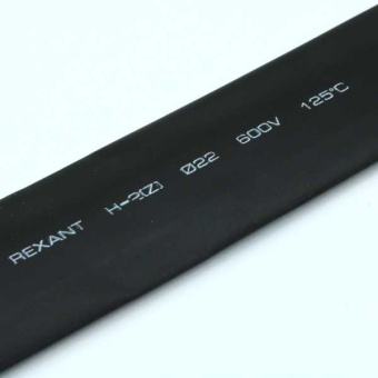 Трубка термоусадочная 22,0/11,0 черная от магазина РЭССИ