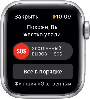 Смарт-часы Apple Watch SE A2351 40мм OLED корп.серебристый рем.синий омут разм.брасл.:130-200мм (MKNY3LL/A) от магазина РЭССИ