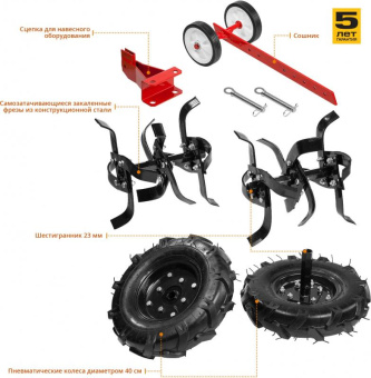 Мотоблок Зубр МТБ-300 бензиновый 7л.с. от магазина РЭССИ