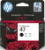 Картинка Картридж струйный HP 47 6ZD21AE черный (1300стр.) (26мл) для HP DJ IA Ultra 4828 от магазина РЭССИ Картридж струйный HP 47 6ZD21AE черный (1300стр.) (26мл) для HP DJ IA Ultra 4828 от магазина РЭССИ