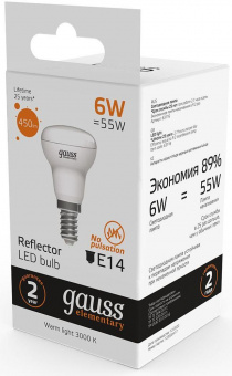 Лампа светодиодная Gauss Elementary 63116 6Вт цок.:E14 рефлек. 220B 3000K св.свеч.бел.теп. (упак.:10шт) от магазина РЭССИ