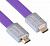 Кабель аудио-видео Buro HDMI 1.4 HDMI (m)/HDMI (m) 5м. черный (HDMI 19M-19M V1.4 FL) от магазина РЭССИ