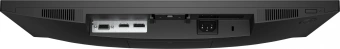 Монитор HP 21.5" P22h G5 черный IPS 16:9 HDMI M/M матовая HAS 250cd 178гр/178гр 1920x1080 75Hz VGA DP FHD 4.05кг от магазина РЭССИ