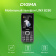 Картинка Мобильный телефон Digma LINX B280 32Mb серый моноблок 2Sim 2.8" 240x320 0.08Mpix GSM900/1800 FM microSD max16Gb от магазина РЭССИ Мобильный телефон Digma LINX B280 32Mb серый моноблок 2Sim 2.8" 240x320 0.08Mpix GSM900/1800 FM microSD max16Gb от магазина РЭССИ
