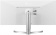Монитор LG 34" 34WL850-W белый IPS LED 21:9 HDMI M/M матовая HAS 350cd 178гр/178гр 3440x1440 DP UW USB 7.6кг от магазина РЭССИ