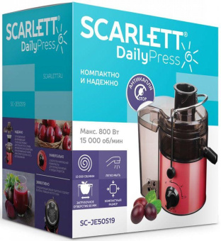 Соковыжималка центробежная Scarlett SC-JE50S19 800Вт рез.сок.:600мл. красный от магазина РЭССИ