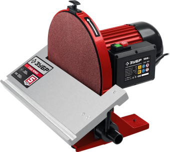 Станок шлифовальный Зубр СШД-1050 1050W от магазина РЭССИ