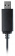 Наушники с микрофоном A4Tech HU-11 черный 2м накладные USB оголовье (HU-11/USB/BLACK) от магазина РЭССИ