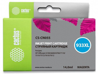 Картридж струйный Cactus CS-CN055 №933XL пурпурный (14мл) для HP DJ 6600 от магазина РЭССИ