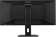 Монитор Iiyama 34" ProLite XUB3493WQSU-B5 черный IPS LED 21:9 HDMI M/M матовая HAS Piv 400cd 178гр/178гр 3440x1440 75Hz FreeSync DP UW USB 9.4кг от магазина РЭССИ