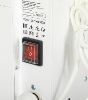 Конвектор Domfy DCW-CH1010 1000Вт белый от магазина РЭССИ