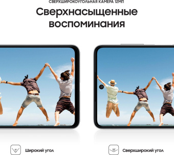 Смартфон Samsung SM-M526B Galaxy M52 5G 128Gb 6Gb белый моноблок 3G 4G 2Sim 6.7" 1080x2400 Android 11 64Mpix 802.11 a/b/g/n/ac/ax NFC GPS GSM900/1800 GSM1900 TouchSc microSD max1024Gb от магазина РЭССИ