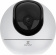 Камера видеонаблюдения IP Ezviz C6 (4MP,W2) 4-4мм цв. корп.:белый (CS-C6 (4MP,W2)) от магазина РЭССИ