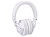 Наушники мониторные Audio-Technica ATH-M50X 1.2м белый проводные оголовье (15117335) от магазина РЭССИ