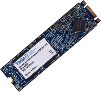 Накопитель SSD ТМИ SATA-III 1TB ЦРМП.467512.002-02 M.2 2280 3.45 DWPD от магазина РЭССИ