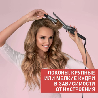 Щипцы Scarlett SC-HS60010 40Вт черный макс.темп.:190С покрытие:керамико-турмалиновое от магазина РЭССИ