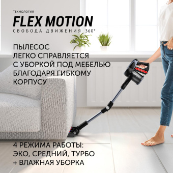 Пылесос Polaris PVCS 7090 HandStick PRO Aqua 450Вт жемчужный/серый от магазина РЭССИ