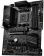 Картинка Материнская плата MSI B550-A PRO Soc-AM4 AMD B550 4xDDR4 ATX AC`97 8ch(7.1) GbLAN RAID+HDMI+DP от магазина РЭССИ Материнская плата MSI B550-A PRO Soc-AM4 AMD B550 4xDDR4 ATX AC`97 8ch(7.1) GbLAN RAID+HDMI+DP от магазина РЭССИ