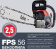 Бензопила Fubag FPS 56 2500Вт 3.4л.с. дл.шины:18" (45cm) (38707) от магазина РЭССИ