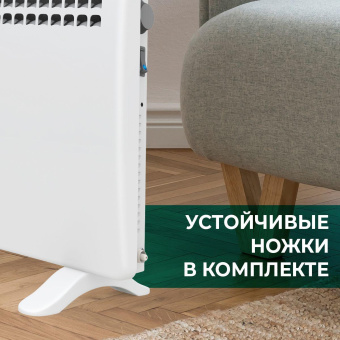 Конвектор Timberk Legend Pro T-EC1500-X1M 1500Вт белый от магазина РЭССИ