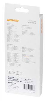 Стыковочная станция Digma DS-815UC_G от магазина РЭССИ