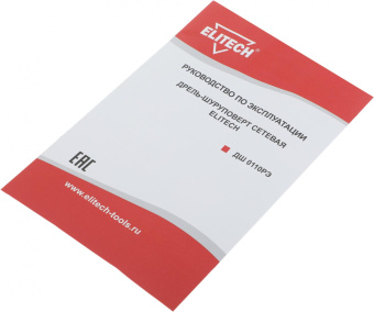 Шуруповерт Elitech ДШ 0110РЭ 100Вт патрон:быстрозажимной (179136) от магазина РЭССИ