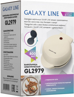 Вафельница Galaxy Line GL 2979 800Вт бежевый от магазина РЭССИ