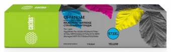 Картридж струйный Cactus CS-F6T83AE 973XL желтый (110мл) для HP PageWide Pro 452dw/Pro 477dw от магазина РЭССИ