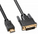 Картинка Кабель Buro HDMI-19M-DVI-D-3M HDMI (m) DVI-D (m) 3м феррит.кольца от магазина РЭССИ Кабель Buro HDMI-19M-DVI-D-3M HDMI (m) DVI-D (m) 3м феррит.кольца от магазина РЭССИ