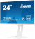 Картинка Монитор Iiyama 23.8" ProLite XUB2492HSU-W1 белый IPS LED 16:9 HDMI M/M матовая HAS Piv 1000:1 250cd 178гр/178гр 1920x1080 VGA DP FHD USB 5.4кг от магазина РЭССИ Монитор Iiyama 23.8" ProLite XUB2492HSU-W1 белый IPS LED 16:9 HDMI M/M матовая HAS Piv 1000:1 250cd 178гр/178гр 1920x1080 VGA DP FHD USB 5.4кг от магазина РЭССИ