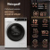 Картинка Стиральная машина Weissgauff WM 591412 Inverter Steam класс: A+++ загр.фронтальная макс.:12кг белый инвертер от магазина РЭССИ Стиральная машина Weissgauff WM 591412 Inverter Steam класс: A+++ загр.фронтальная макс.:12кг белый инвертер от магазина РЭССИ