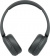 Наушники накладные Sony WH-CH520 черный беспроводные bluetooth оголовье (WH-CH520/B) от магазина РЭССИ