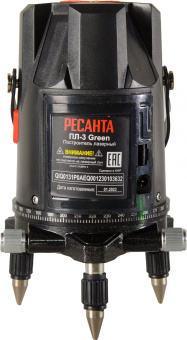 Нивелир лазерн. Ресанта ПЛ-3 Green 2кл.лаз. 550нм цв.луч. зеленый 3луч. (61/10/530) от магазина РЭССИ