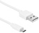 Кабель SunWind USB (m)-micro USB (m) 1м белый от магазина РЭССИ