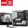 Картинка Материнская плата MSI MAG B760M MORTAR WIFI II Soc-1700 Intel B760 4xDDR5 mATX AC`97 8ch(7.1) 2.5Gg+HDMI+DP от магазина РЭССИ Материнская плата MSI MAG B760M MORTAR WIFI II Soc-1700 Intel B760 4xDDR5 mATX AC`97 8ch(7.1) 2.5Gg+HDMI+DP от магазина РЭССИ