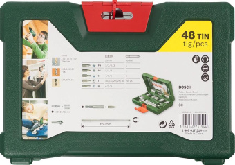 Набор принадлежностей Bosch V-line 48 предметов (жесткий кейс) от магазина РЭССИ