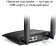 Картинка Роутер беспроводной TP-Link TL-MR100 N300 10/100BASE-TX/4G cat.4 черный от магазина РЭССИ Роутер беспроводной TP-Link TL-MR100 N300 10/100BASE-TX/4G cat.4 черный от магазина РЭССИ