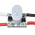 PIR sensor 1522 wire от магазина РЭССИ