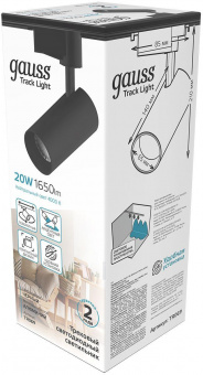 Система трековая Gauss TR069 20Вт 4000K цв.св.:белый нейтральный черный от магазина РЭССИ