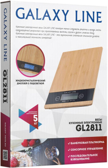 Весы кухонные электронные Galaxy Line GL 2811 макс.вес:5кг рисунок от магазина РЭССИ