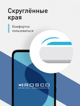 Защитное стекло для экрана Brosco черный для Lenovo K14 Plus 1шт. (LN-K14PLUS-FSP-GLASS-BLACK) от магазина РЭССИ