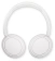Гарнитура накладные Philips TAH5209 белый беспроводные bluetooth оголовье (TAH5209WT/00) от магазина РЭССИ