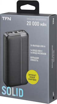 Мобильный аккумулятор TFN Solid PB-282 20000mAh 2.1A черный (TFN-PB-282-BK) от магазина РЭССИ