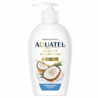 Крем-мыло жидкое Aquatel кокосовое молочко 280 г 5256 от магазина РЭССИ